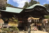 大國魂神社