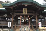 子鍬倉神社