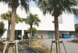 八丈町役場おじゃれホール