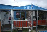 ヒロ・コーヒー・ファーム