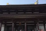 増上寺