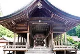 猿投神社