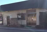 うどん工房 嘉正