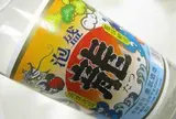 金武(きん)酒造の龍