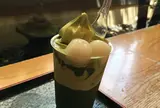 （株）つじり 本社