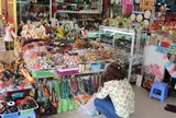 ハン市場