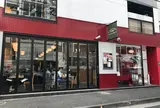 クリントン・ストリート・ベイキング・カンパニー