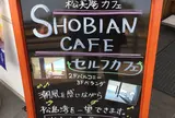 SHOBIAN CAFE