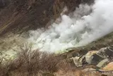 大涌谷