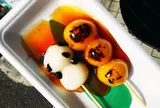 ぱんだの散歩