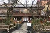 パスザバトン京都祇園店