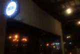 The Social