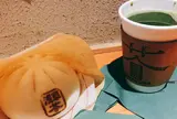 浅草茶蔵