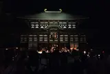 東大寺
