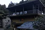 六ケ迫鉱泉(鷺ヶ迫温泉）