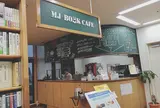 MJブックカフェ 池袋本店
