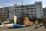 埠頭公園