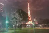 芝公園