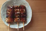 喜八洲十三本店