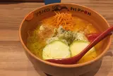 ソラノイロＮＩＰＰＯＮ