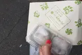 湯浅金月堂