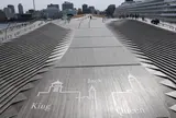横浜港大さん橋国際客船ターミナル（大さん橋）