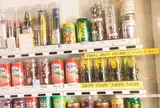 変な自販機