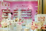 ローズプラザ有楽町