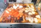 佃忠蒲鉾店 田端銀座店