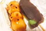 いづみや