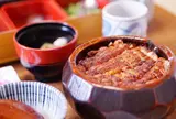 蓬莱軒 神宮店