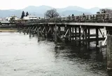 嵐山