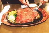 モンスターグリル