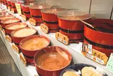 （株）坂本商店