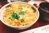 末げん