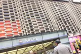 ニュー新橋ビル