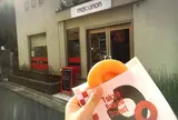 macanon