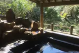 裏見ヶ滝温泉