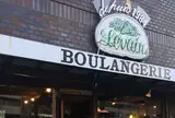 ルヴァン 富ヶ谷店