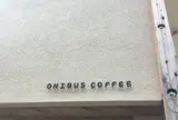 オニバスコーヒー 中目黒店 （ONIBUS COFFEE NAKAMEGURO）