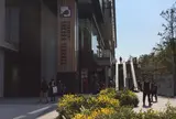 飯田橋サクラテラス