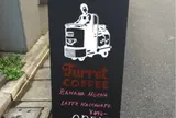 Turret Coffee （ターレットコーヒー）