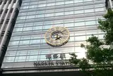博多駅 (Hakata Sta.)