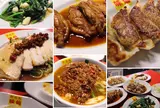 郭政良 味仙 東京神田西口店