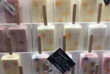 ハマまで5分