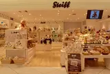 シュタイフ