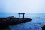 大洗磯前神社