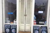 ワールド・ブレックファスト・オールデイ（WORLD BREAKFAST ALLDAY）