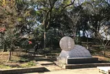 茶臼山（天王寺公園）