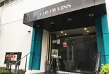 ルビアン 工場直営店